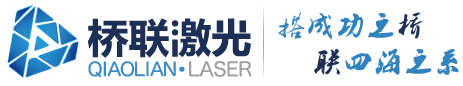 上海錦聰服飾有限公司